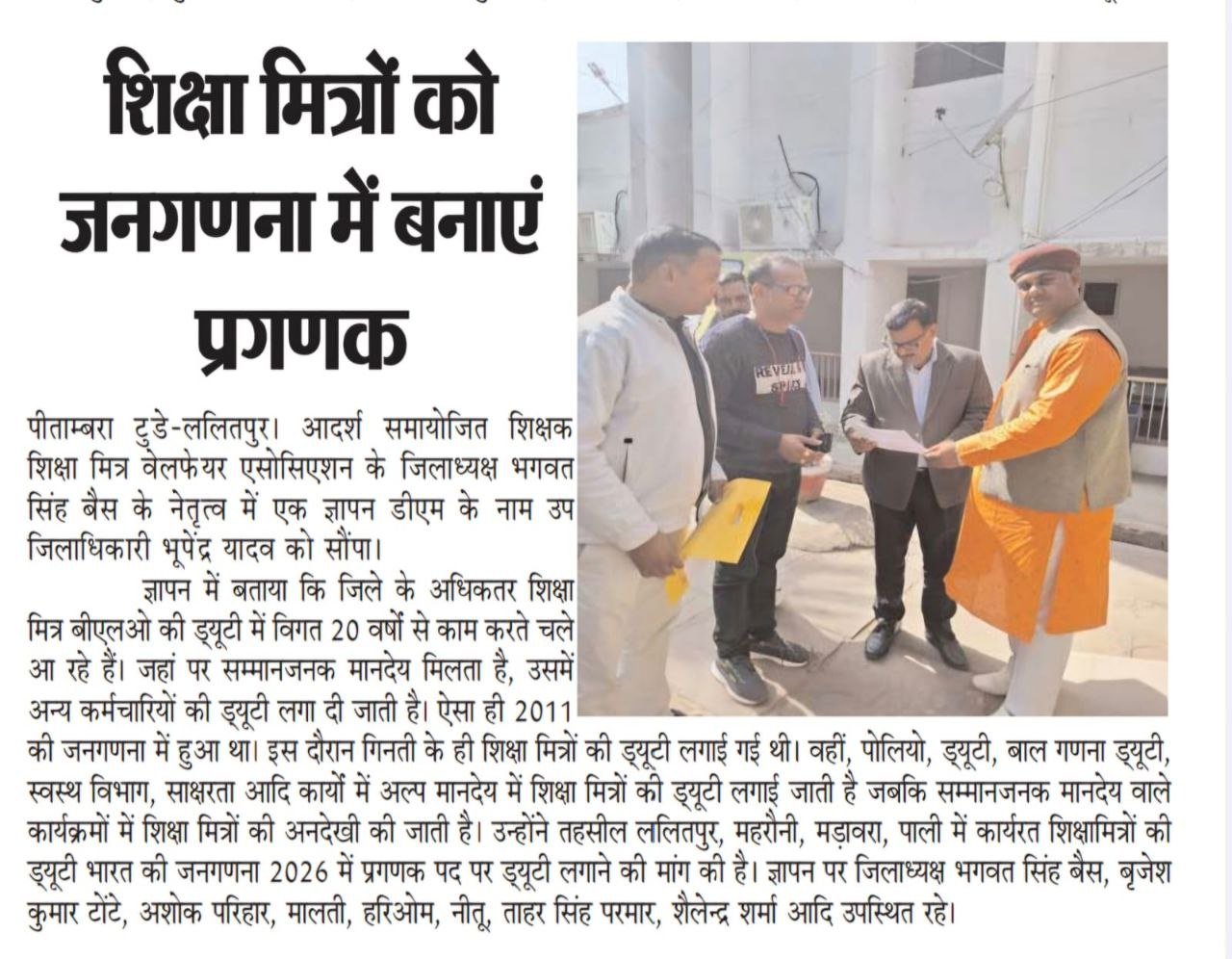 photo 6338852205816909330 y