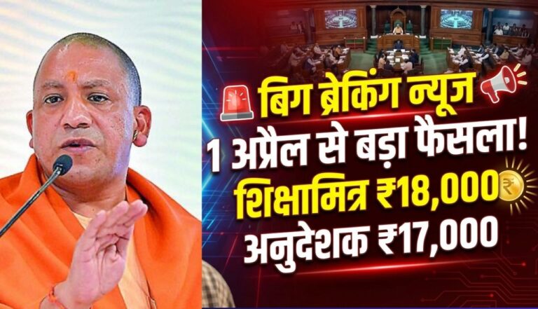 primary ka master 60