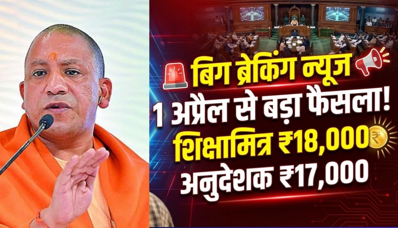 primary ka master 60