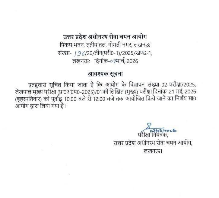 645090013 2719374555109980 6458954740766840581 n 1