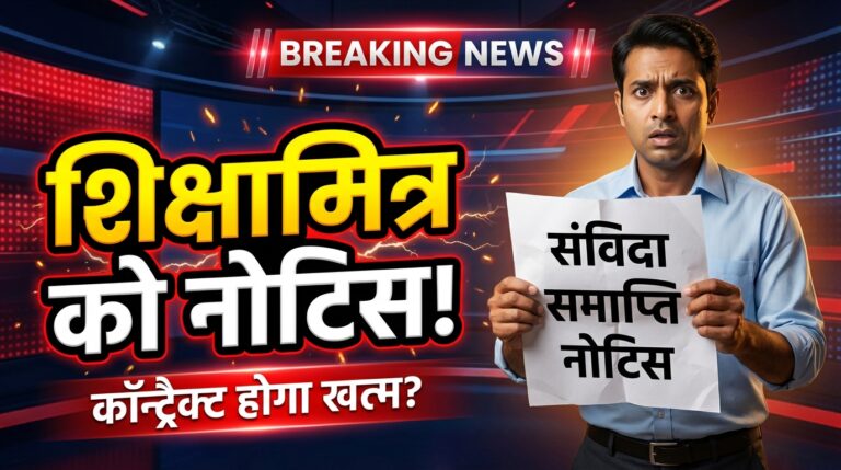 Create a high ctr breaking news youtube thumbnail 5f42845503