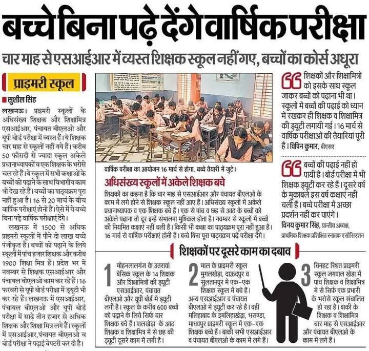 IMG 20260311 181042 918