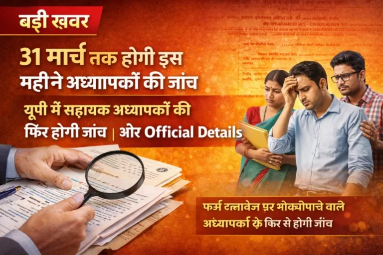 Picsart 26 03 08 20 48 50 249