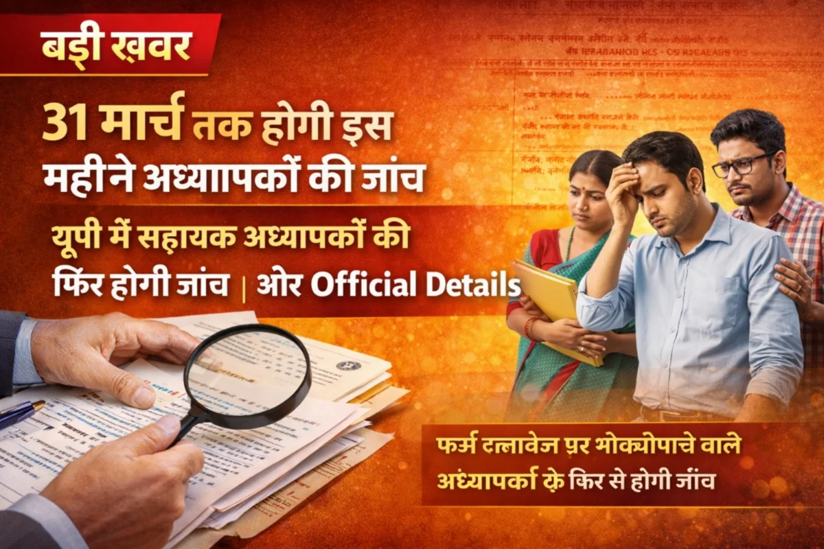 Picsart 26 03 08 20 48 50 249