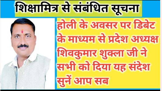 Screenshot 2026 03 03 174649