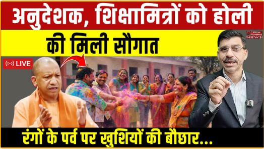 Screenshot 2026 03 03 174755