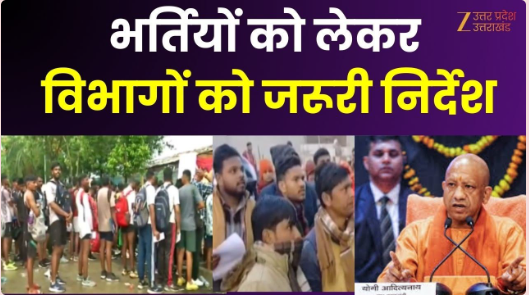 Screenshot 2026 03 04 154900