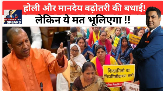 Screenshot 2026 03 04 155826