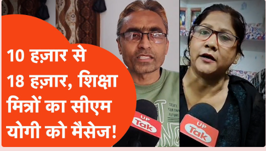 Screenshot 2026 03 05 180613