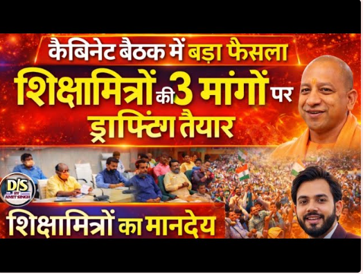 Screenshot 2026 03 07 060144