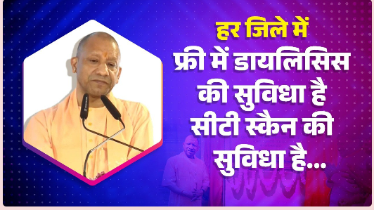 Screenshot 2026 03 07 174431