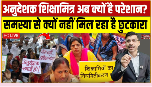 Screenshot 2026 03 07 213325