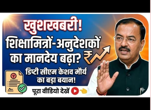 Screenshot 2026 03 09 141239