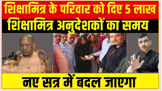 Screenshot 2026 03 16 205445