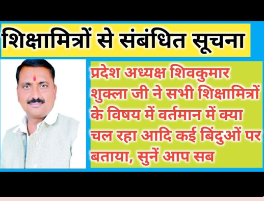 Screenshot 2026 03 17 152920