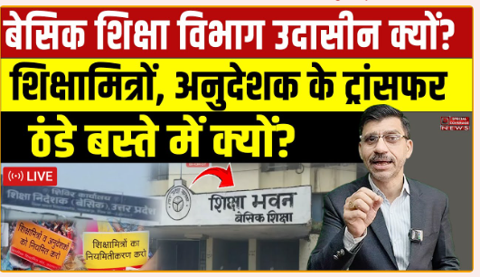 Screenshot 2026 03 17 154114