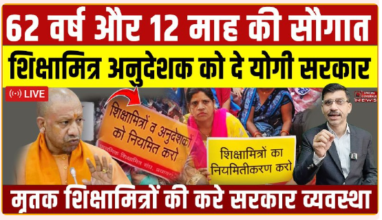 Screenshot 2026 03 18 075914