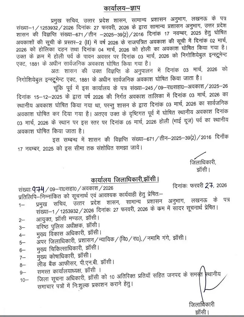 Screenshot 2026 02 28 03 29 44 64 7352322957d4404136654ef4adb64504