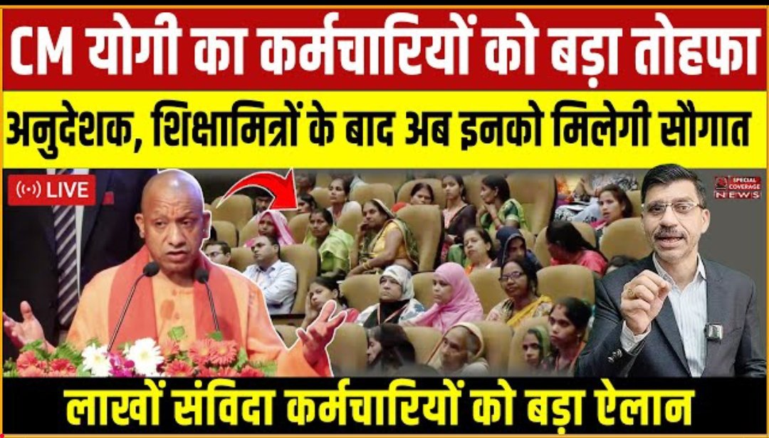 Screenshot 2026 03 01 17 22 53 31 f9ee0578fe1cc94de7482bd41accb329