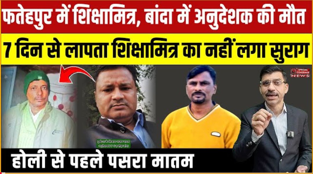 Screenshot 2026 03 02 11 08 50 25 f9ee0578fe1cc94de7482bd41accb329