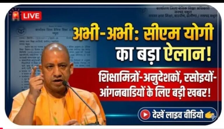 Screenshot 2026 03 05 18 30 04 31 f9ee0578fe1cc94de7482bd41accb329