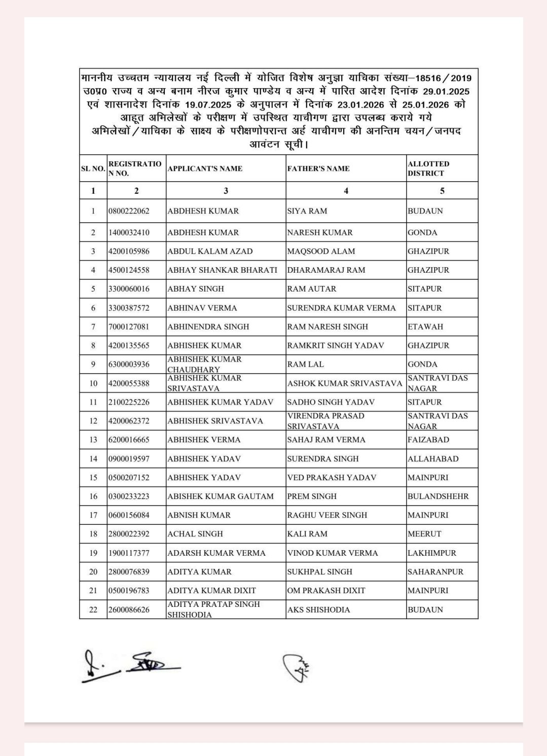 Screenshot 2026 03 10 17 56 00 35 e2d5b3f32b79de1d45acd1fad96fbb0f