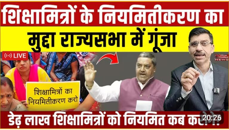 Screenshot 2026 03 13 09 25 56 69 f9ee0578fe1cc94de7482bd41accb329