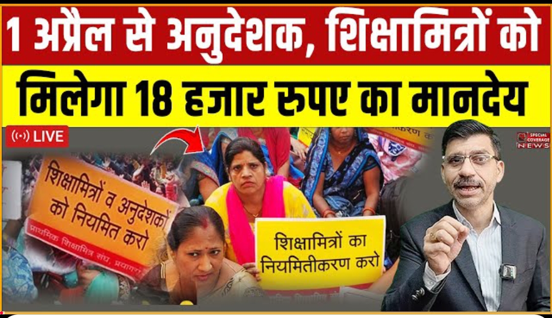 Screenshot 2026 03 15 10 46 17 98 f9ee0578fe1cc94de7482bd41accb329