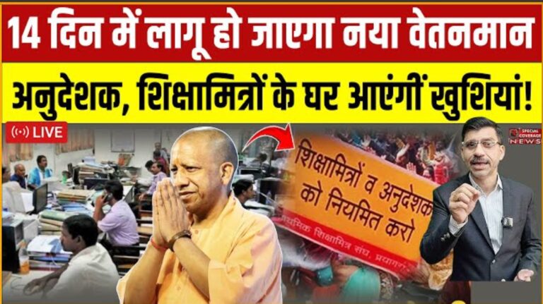 Screenshot 2026 03 18 23 33 20 70 f9ee0578fe1cc94de7482bd41accb329