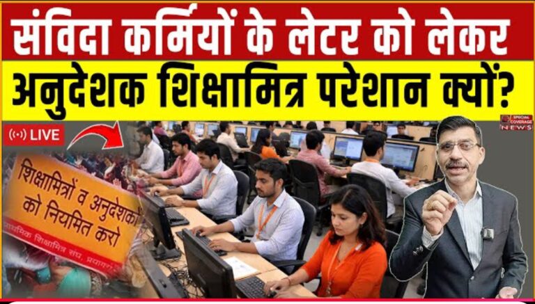 Screenshot 2026 03 20 20 14 50 75 f9ee0578fe1cc94de7482bd41accb329