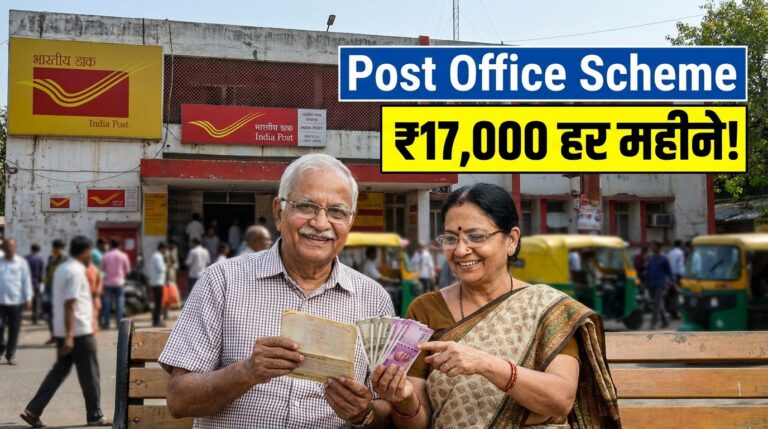 Senior couple checking 202603202055