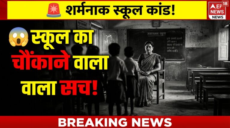 Teacher and students in classroom cd30a01b55