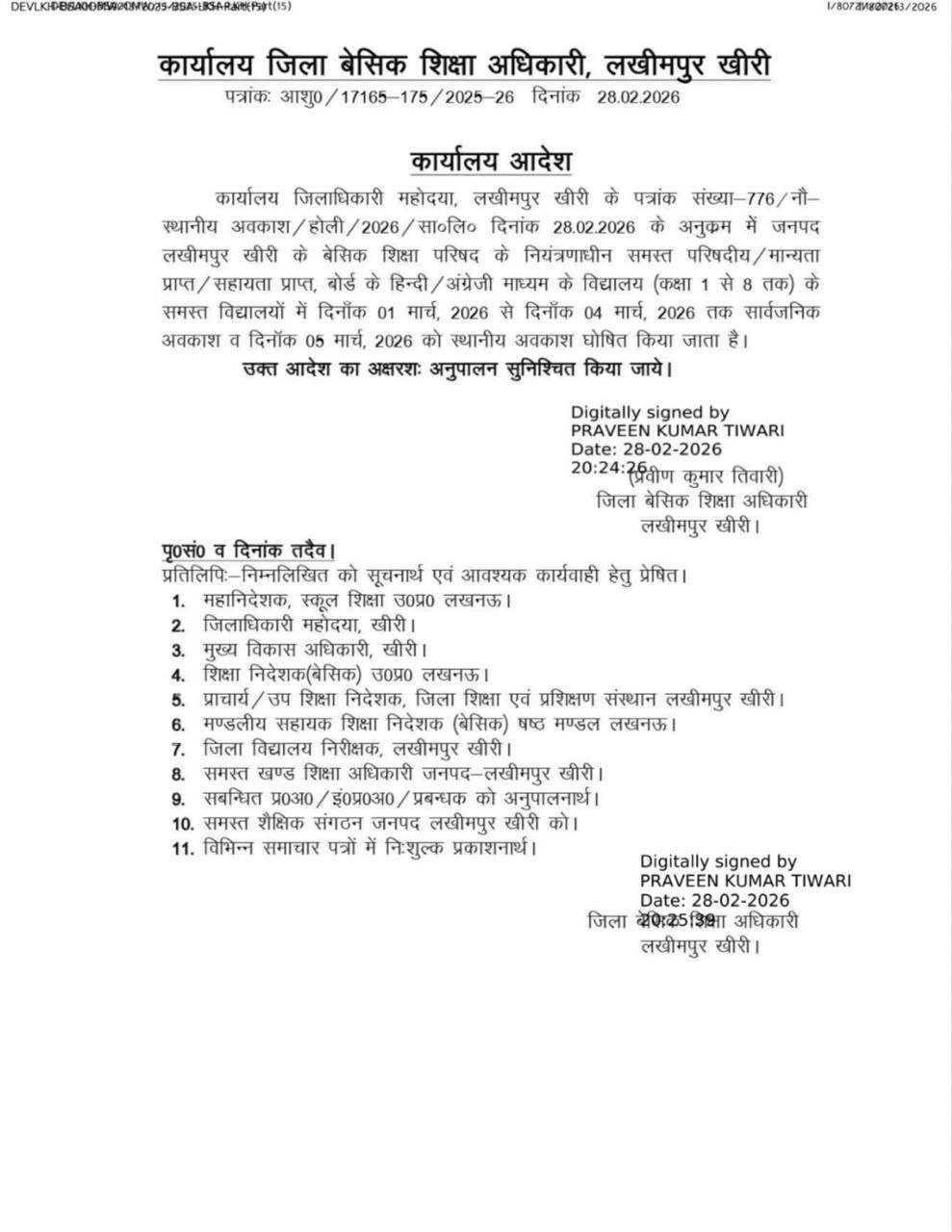 photo 6136309704280444639 y