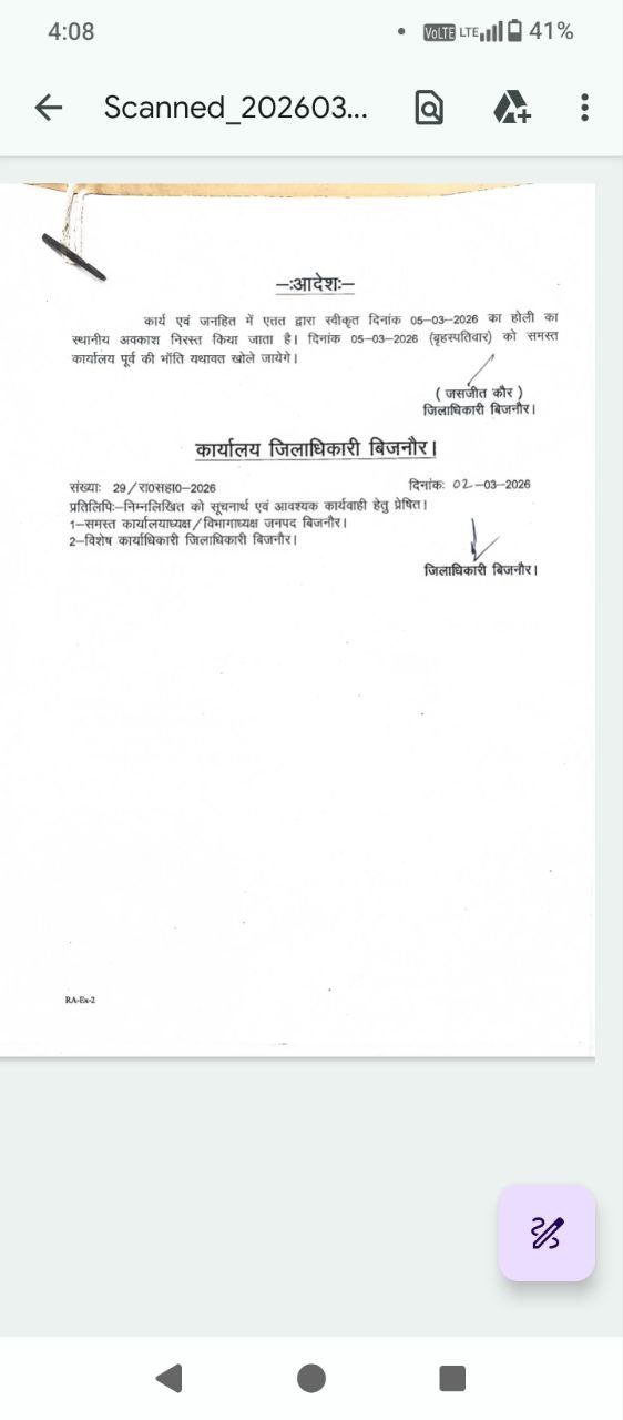 photo 6138748992301501857 y