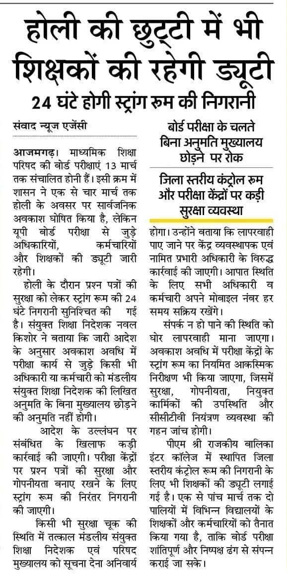 photo 6138748992301501989 y