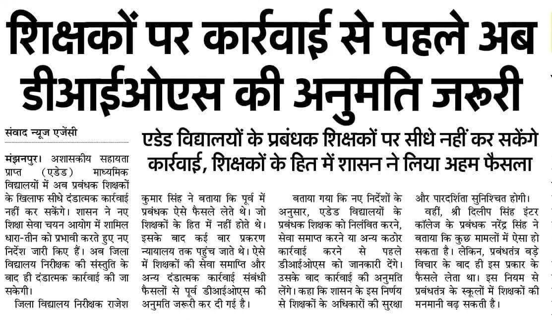 photo 6140728813311168117 y