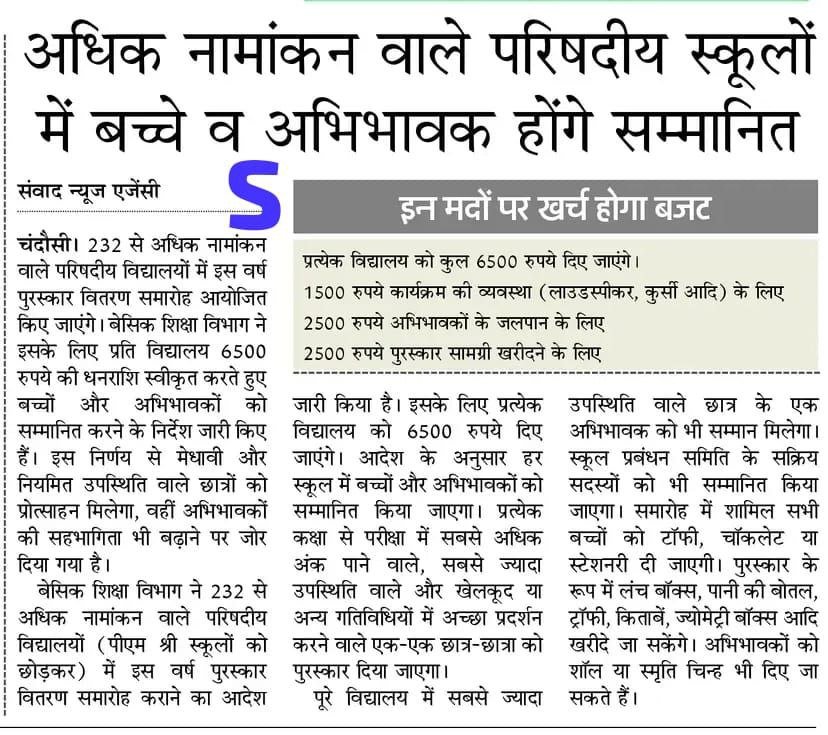 photo 6140728813311168118 y