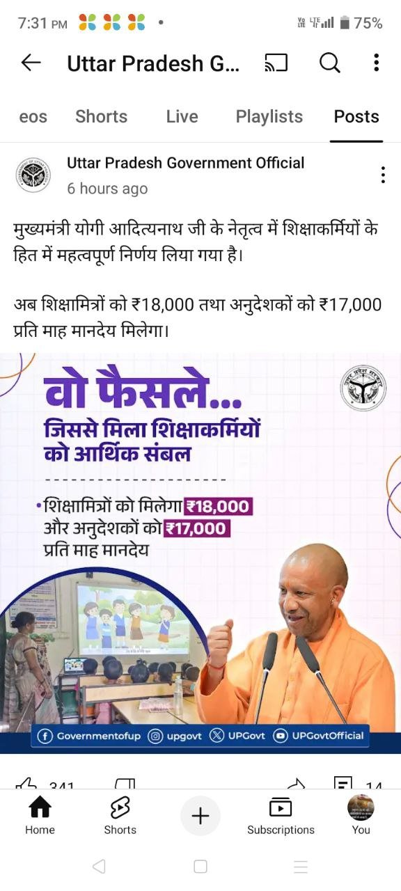 photo 6149679984717533457 y