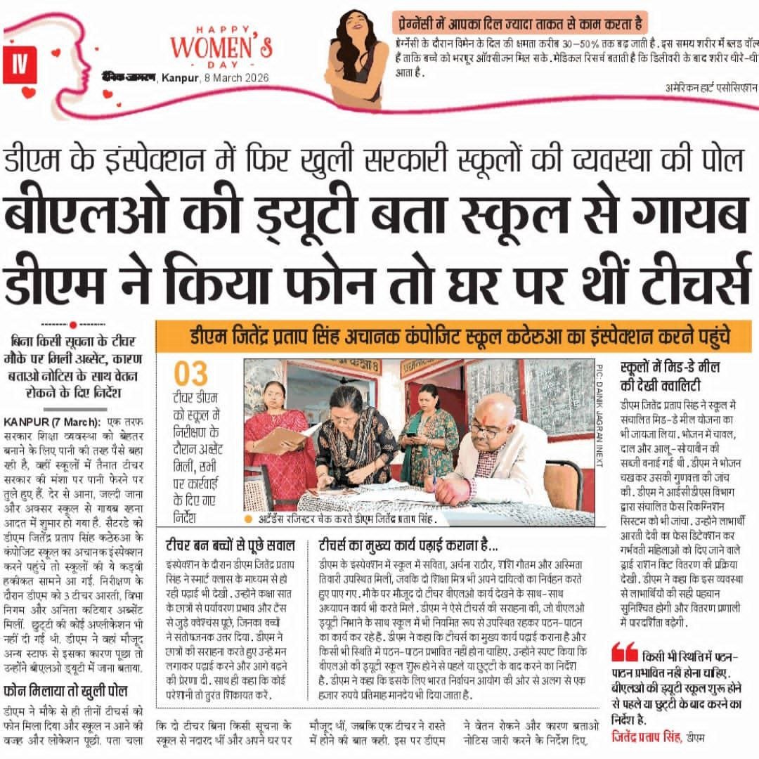 photo 6154213713540484557 y 1