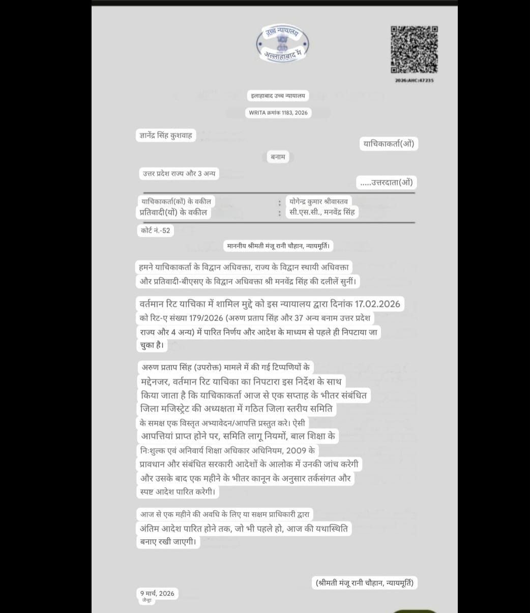 photo 6161081825808290284 y