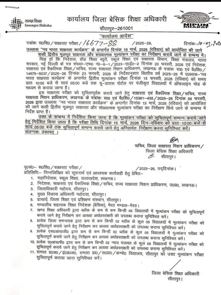 photo 6165938347193339230 y 1