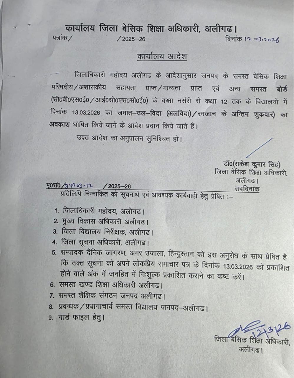 photo 6168075054768394020 y