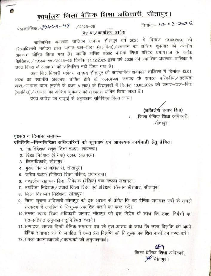 photo 6168075054768394132 y 1