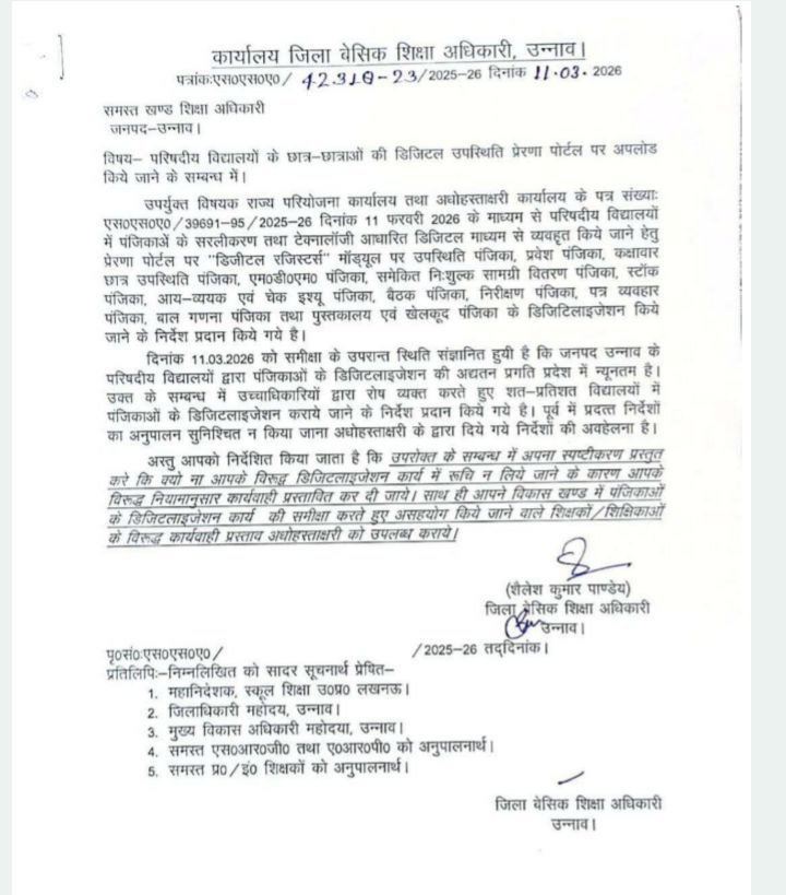 photo 6168190147007024635 y