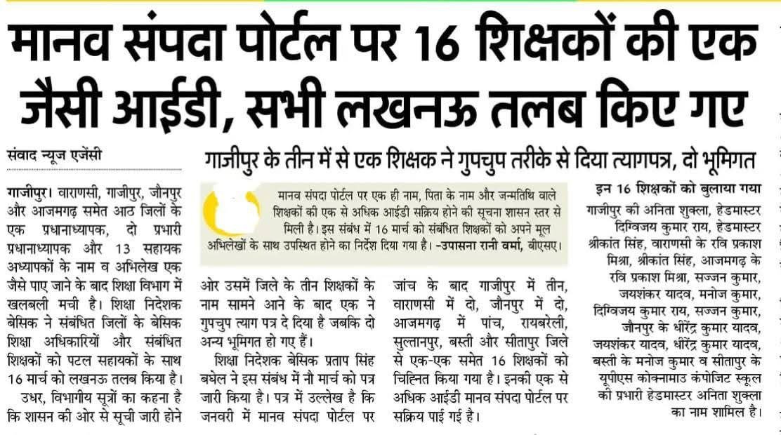 photo 6168190147007024745 y