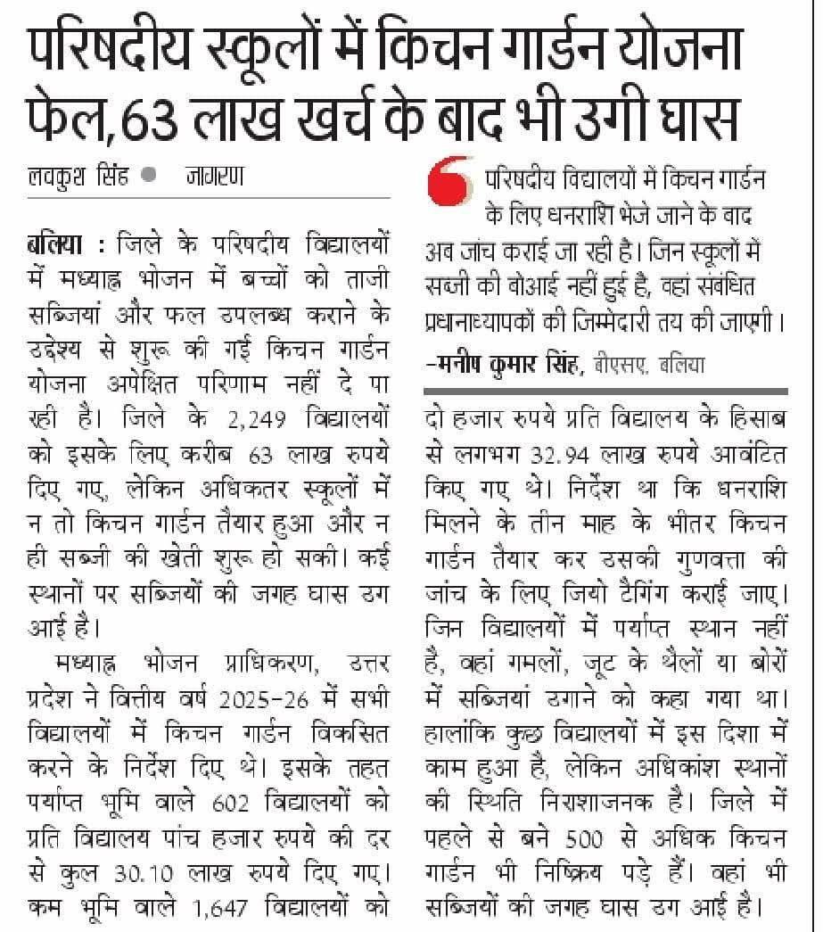 photo 6176953834500984404 y