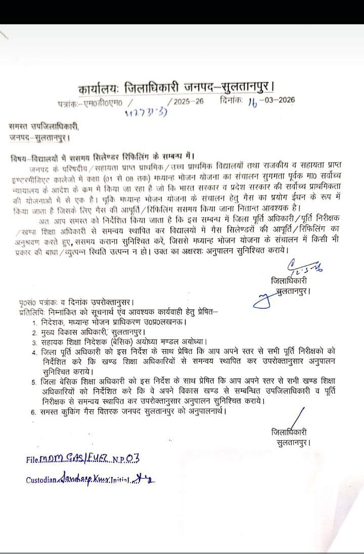 photo 6183803375330201057 y