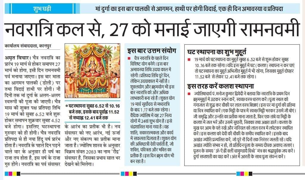 photo 6183902065088728392 y