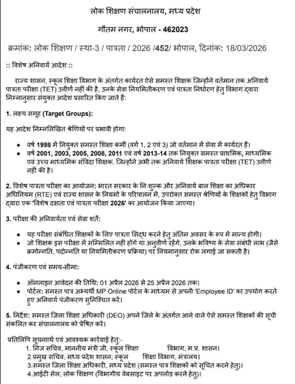 photo 6188333861452844575 y