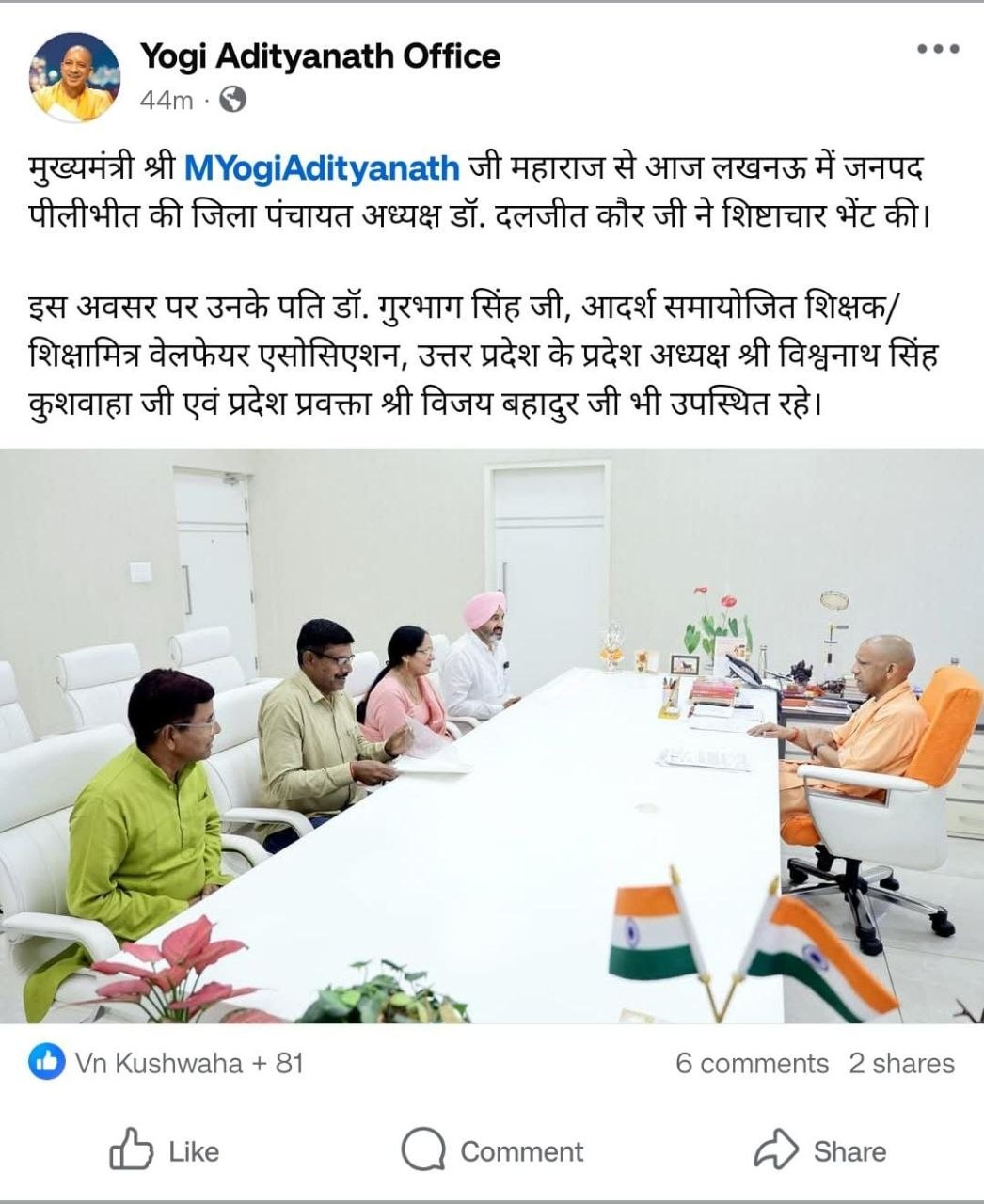 photo 6190585661266529810 y 1